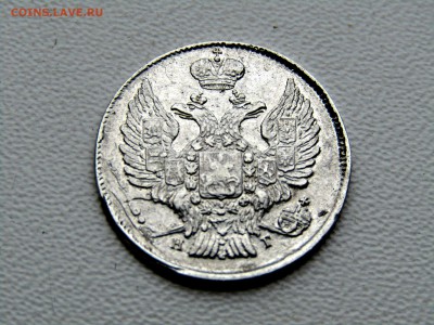 20копеек 1837 с остатками шт.блеска.оценка - qPLKs8DZujE