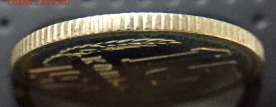 15 копеек 1975 г. UNC до 26.10 в 22.00 Мск - 1E0195A6-4637-4017-94E7-FDC3DA78A3A8