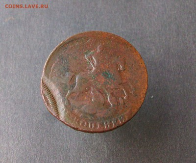 2 копейки 1757 (двойной удар) до 27 10 2018 в 23-00 по мск - Изображение 65946