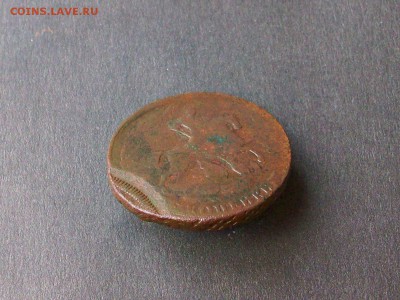 2 копейки 1757 (двойной удар) до 27 10 2018 в 23-00 по мск - Изображение 65947