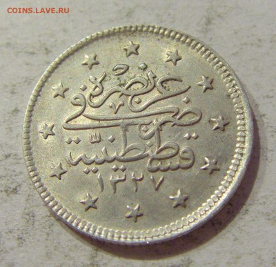 2 куруш 1910 Турция №1 27.10.2018 22:00 МСК - CIMG5822.JPG
