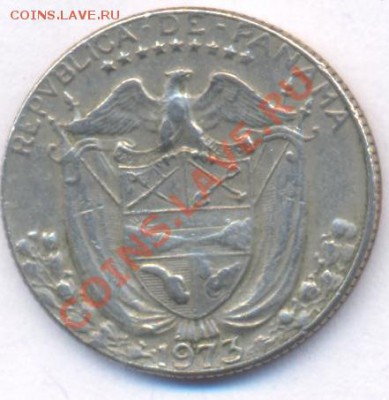 10 бальбоа 1973 г.  До 19.05.11 г. 20-00 МСК. - Панама.1