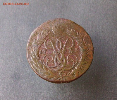 2 копейки 1758 (передатировка) 27 10 2018 в 23-00 по мск - Изображение 65949