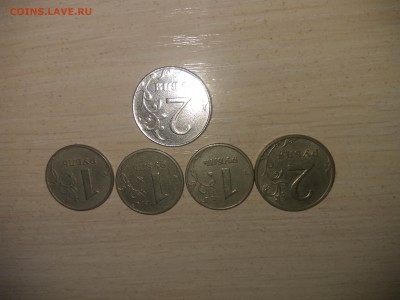 1 И 2 РУБЛЯ 1999 - IMG_20181021_171358