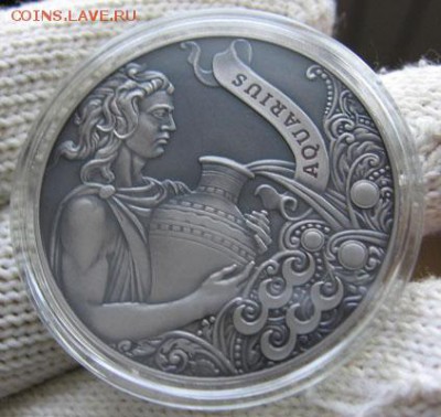 Беларусь, 1 руб Водолей Зодиакальный гороскоп 25.10 22.00 - водол