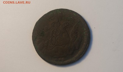 1 копейка 1755 года "Орел в облаках" - PB173682
