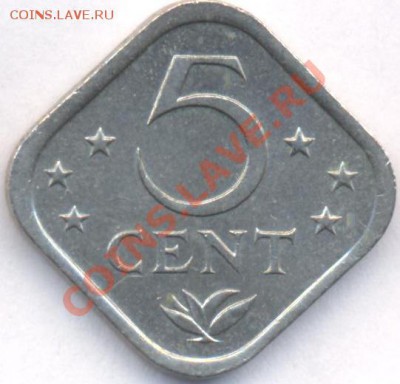 Нид. Антиллы 5 центов 1979 г. До 19.05.11 г. 20-00 МСК. - Антиллы