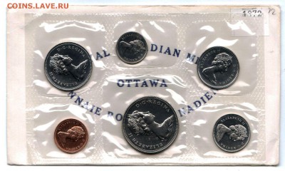 A45 Канада годовой набор 1972 Proof Like до 27.10 в 22°° - A45_Canada Proof Like Set 1972_1