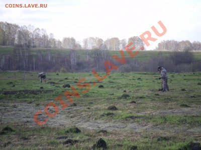 В Кузбассе начинается сезон. - IMGP0259.JPG