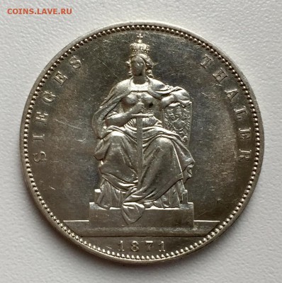 ПРУССИЯ. Талер, 1871 год. - D6EE48C0-1B2E-46E9-9841-0E0D9B390EC3