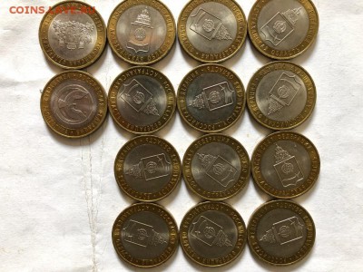 10 рублей,Астраханская,свердловская и удмуртия,без оборота - IMG_4961-19-10-18-14-42