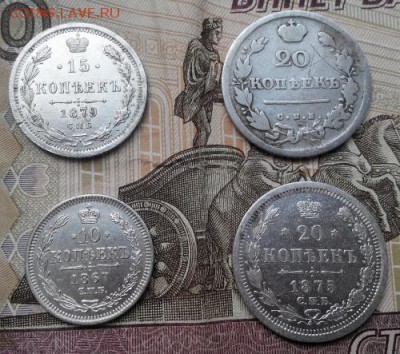 Лот серебра 1813-1879г до 21.00 25.10.18 - 20181020080701 (900x797) (500x443)