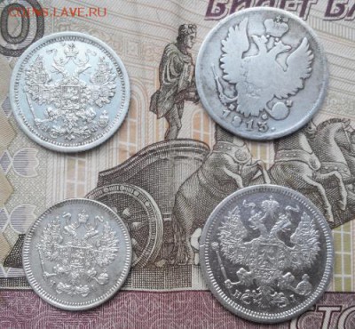 Лот серебра 1813-1879г до 21.00 25.10.18 - 20181020080717 (900x832) (500x462)