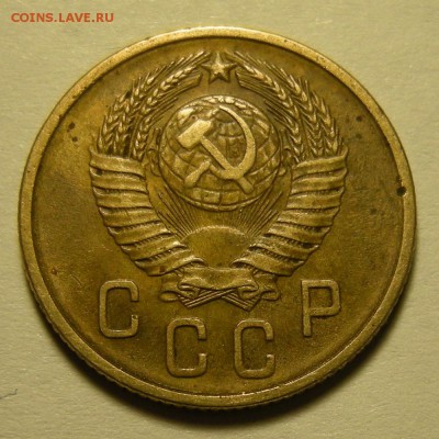 Нечастая 2 копейки 1957 (шт. 1.2) - до 25.10.18. 22:00 мск. - DSCN2184.JPG