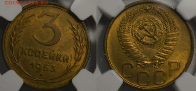 Советы в слабах NGC - DSC_5055.JPG
