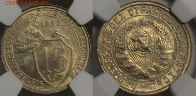 Советы в слабах NGC - DSC_5034.JPG