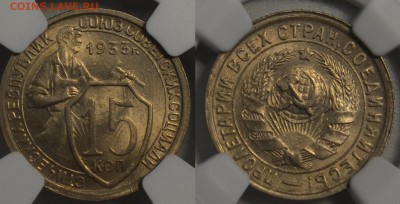 Советы в слабах NGC - DSC_5102.JPG