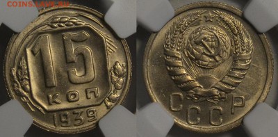 Советы в слабах NGC - DSC_5120.JPG