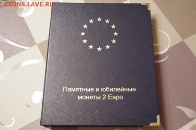 Юбилейные 2 евро в альбоме Коллекционер - 1