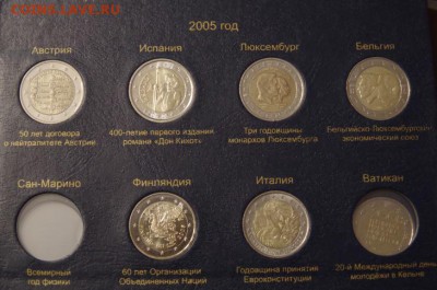 Юбилейные 2 евро в альбоме Коллекционер - 3