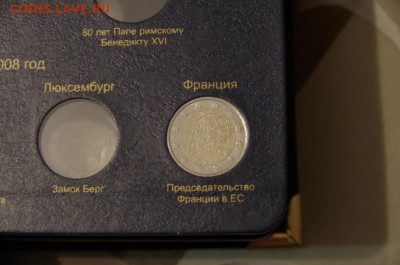 Юбилейные 2 евро в альбоме Коллекционер - 6