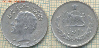 Иран 10 риалов 1976 г., до - Иран 10 риалов 1976  4242