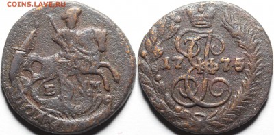 Полушка 1775, денга 1770, 10 коп 1837. - 1.JPG
