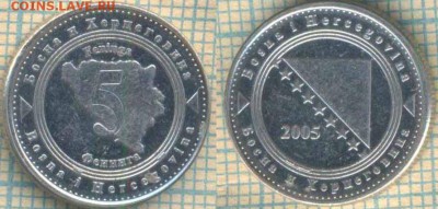 Босния и Герцеговина 5 фенингов 2005 г., до 25.10.2018 г. 22 - Босния и Герц 5 фенингов 2005  4246