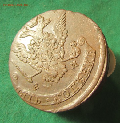 5 копеек 1777ем до 25.10.2018 в 22.00по мск﻿ - IMG_0926.JPG