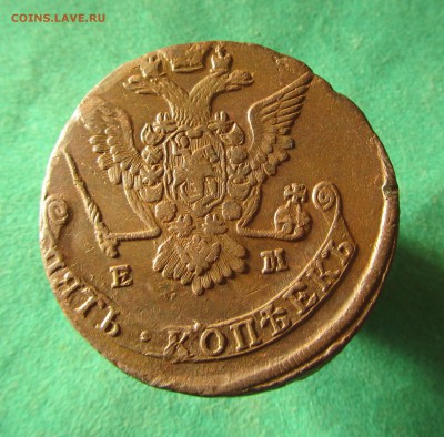 5 копеек 1777ем до 25.10.2018 в 22.00по мск﻿ - IMG_0925.JPG