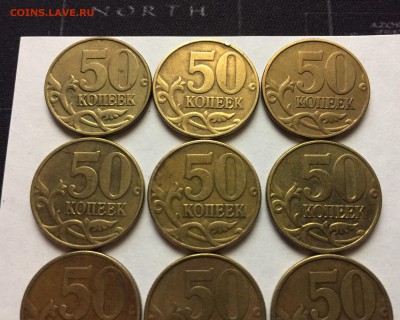 50 копеек 2002 спмд х3 и 2002 ммд х8 - IMG_8366.JPG