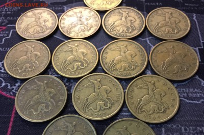 50 копеек 1997 спмд х5 и 1998 спмд х11 - IMG_8663.JPG