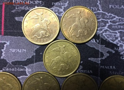 50 копеек 1997 спмд х5 и 1998 спмд х11 - IMG_8659.JPG