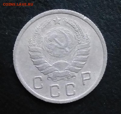 10 копеек 1937 по ФИКСУ - IMG_20181012_165018