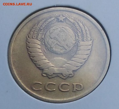 3 копейки 1962 по ФИКСУ - IMG_20180918_172142