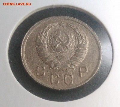 10 копеек 1938 по ФИКСУ - IMG_20180916_174719