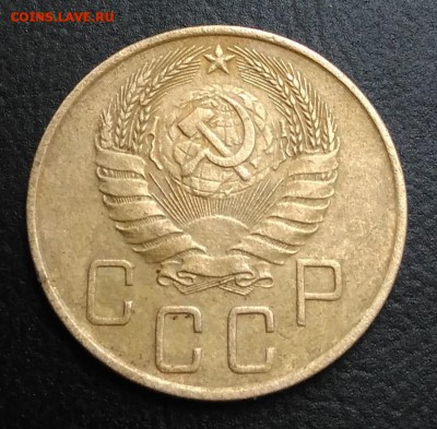 5 копеек 1940 по ФИКСУ - IMG_20180904_181513