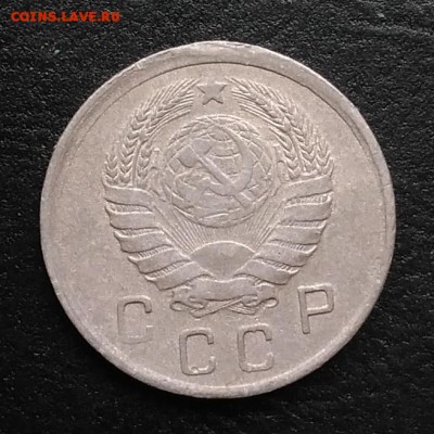 10 копеек 1941 по ФИКСУ - IMG_20180928_144636