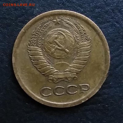 1 копейка 1964 по ФИКСУ - IMG_20181012_164039