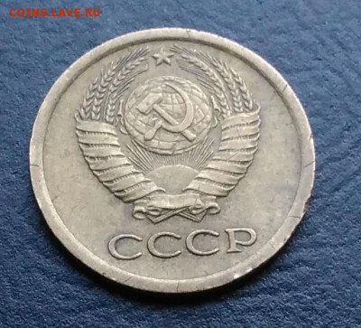 1 копейка 1964 по ФИКСУ - IMG_20181012_164044
