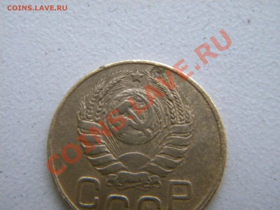 3 копейки 1945 плоская звезда - DSCN5318.JPG