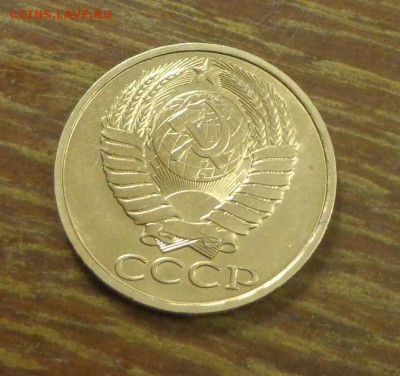 50 копеек 1983 блеск до 28.10, 22.00 - 50 коп 1983_2.JPG