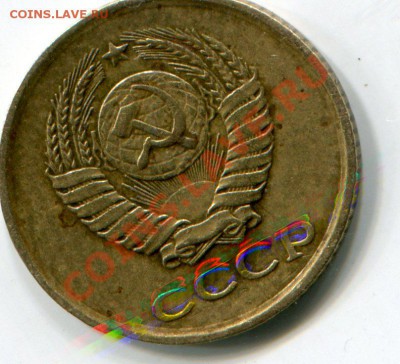 1 копейка 1961-1991 по списку - img124