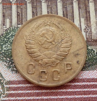 2 копейки 1937 до 25.10 в 22-30 - 2 копейки 1937 до 25.10 в 22-30b.JPG