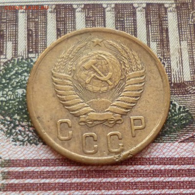2 копейки 1952-1957 до 25.10 в 22-30 - 2 копейки 1952-1957 до 25.10 в 22-30h.JPG