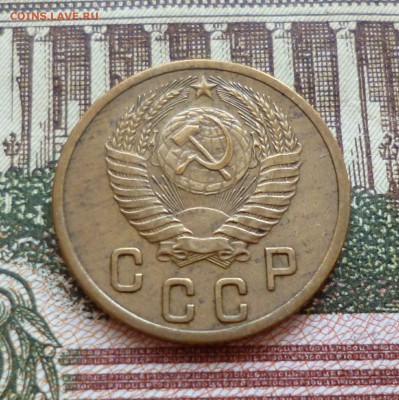 2 копейки 1952-1957 до 25.10 в 22-30 - 2 копейки 1952-1957 до 25.10 в 22-30d.JPG