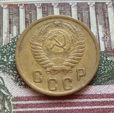 2 копейки 1952-1957 до 25.10 в 22-30 - 2 копейки 1952-1957 до 25.10 в 22-30b.JPG