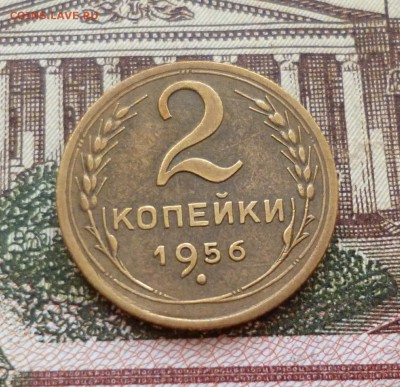 2 копейки 1952-1957 до 25.10 в 22-30 - 2 копейки 1952-1957 до 25.10 в 22-30i.JPG