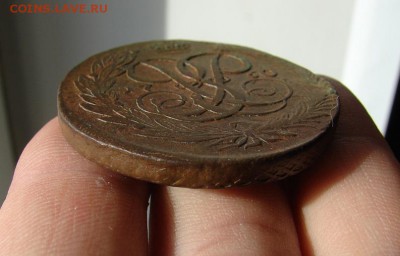 5 копеек 1760. До 25.10.2018 - 7 - копия.JPG