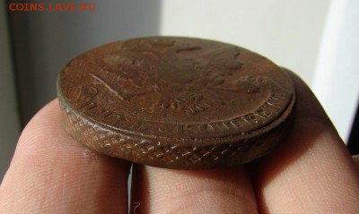 5 копеек 1760. До 25.10.2018 - 5 - копия.JPG